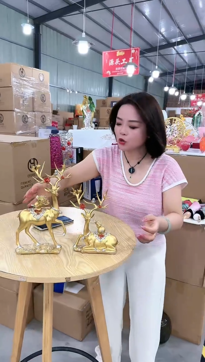 【闪购商品】于清ZV-尾货-31早一对
