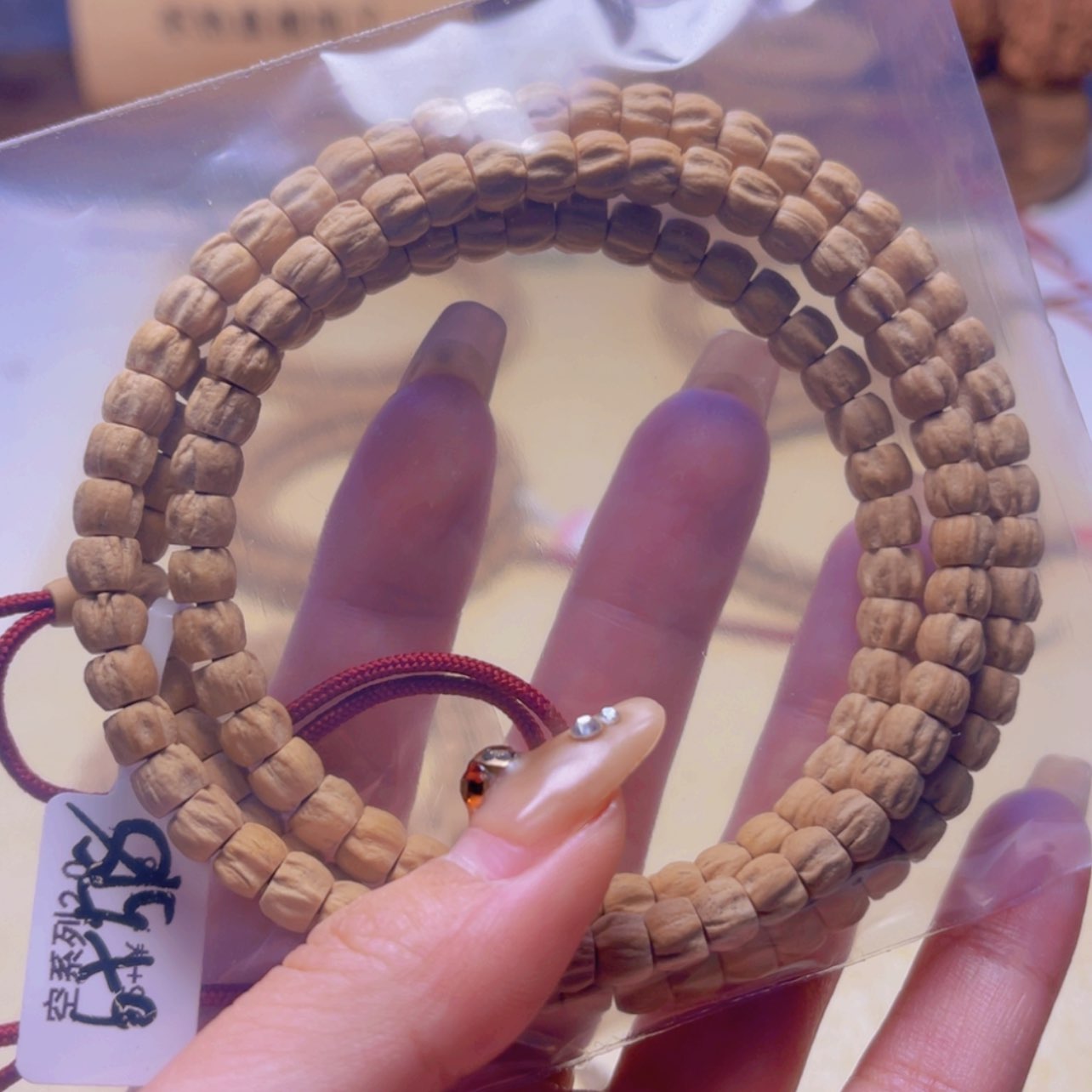 【闪购商品】柏香籽/百香籽吊坠?**