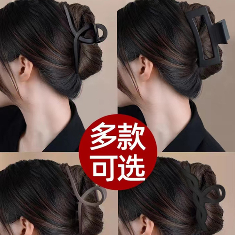 超大号~黑色抓夹女鲨鱼夹高级感发夹头发量多发抓后脑勺夹子头饰