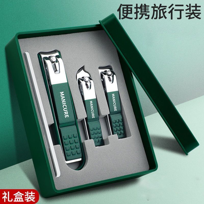 斜口精工指甲剪套装防飞溅家用修脚专用指甲刀单个大号学生指甲钳