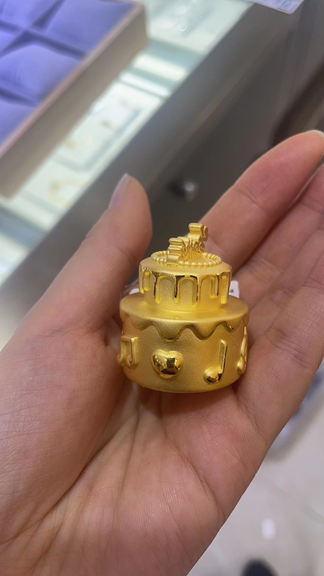 【周老板】足金生日蛋糕摆件