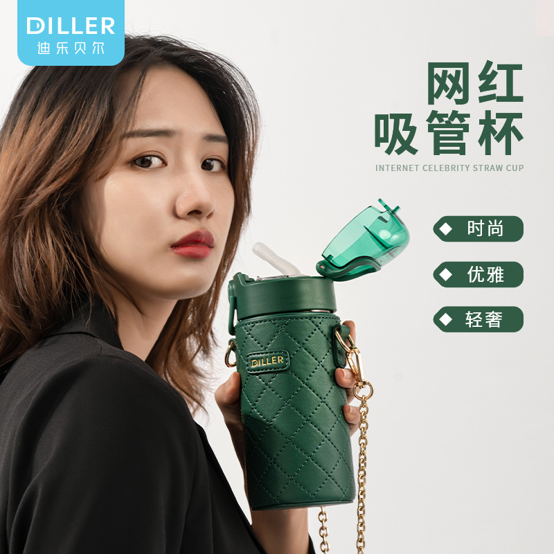 新款2022保温杯高颜值送礼不锈钢水杯学生女士吸管杯小香风包包杯