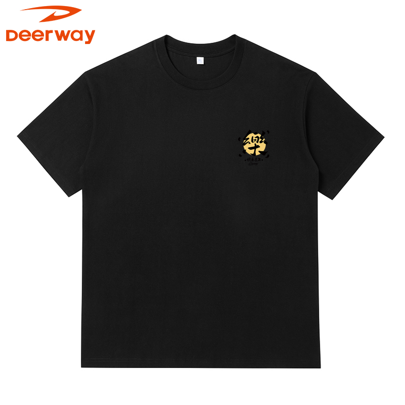 Deerway/德尔惠短袖t恤男夏季薄款印花五分袖圆领白t打底衫半袖