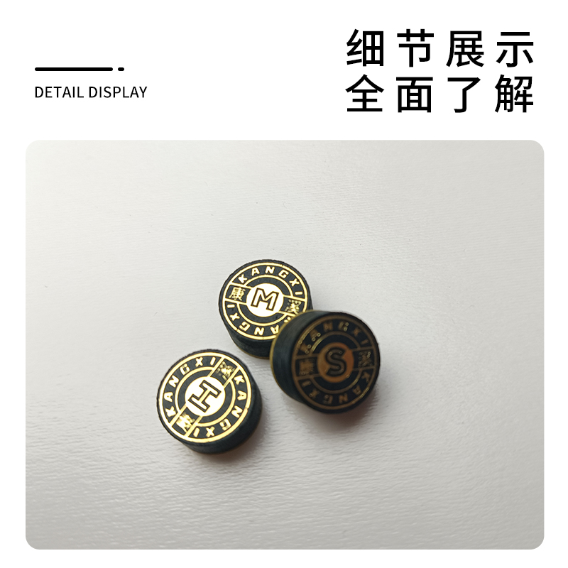 康溪多层大头杆皮头小头杆