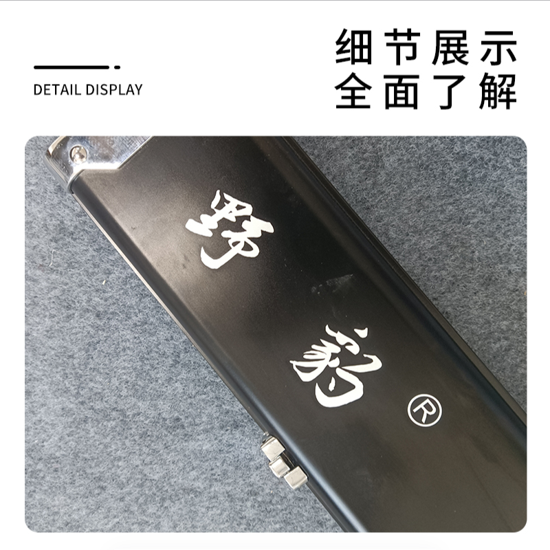 Yebao/野豹野豹三铝合金野豹通杆大容量杆盒中式八球球员同款