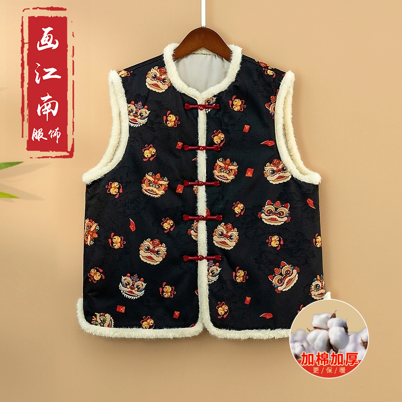 【狮狮如意】冬季加棉加厚上衣马甲新中式提花宽松保暖毛领马夹女款