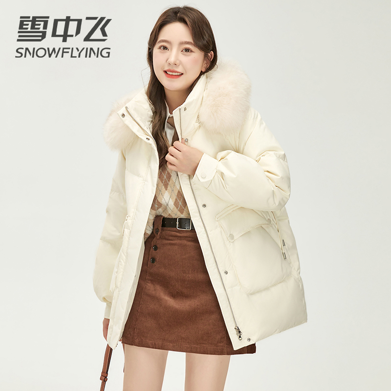 雪中飞狐狸毛领羽绒服女短款设计感可脱卸帽穿搭时尚廓形显瘦百搭