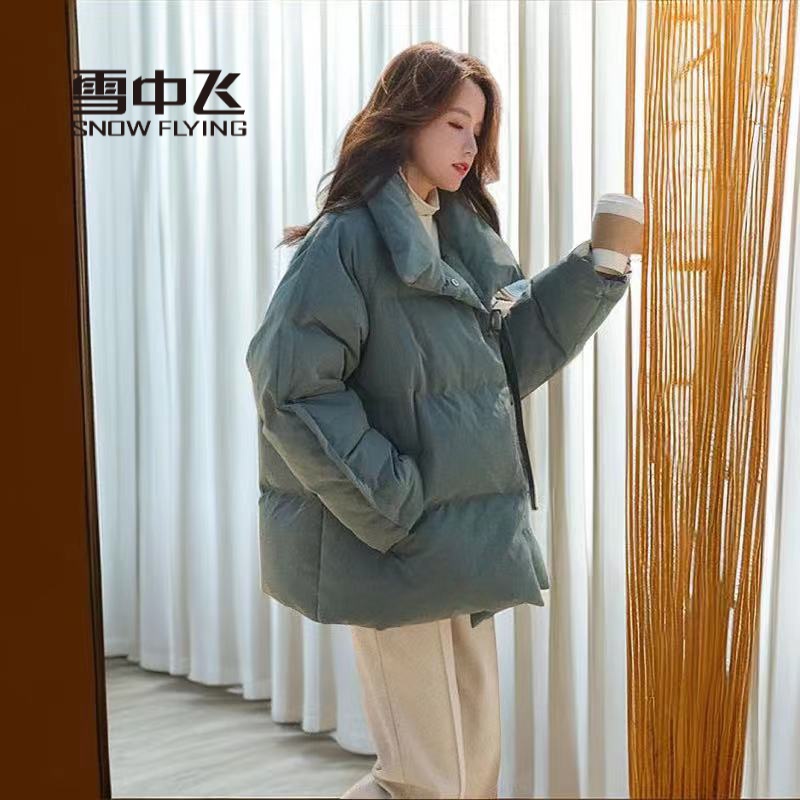 雪中飞绒服羽绒服2023年冬季新款加厚女短款宽小个子时尚休闲户