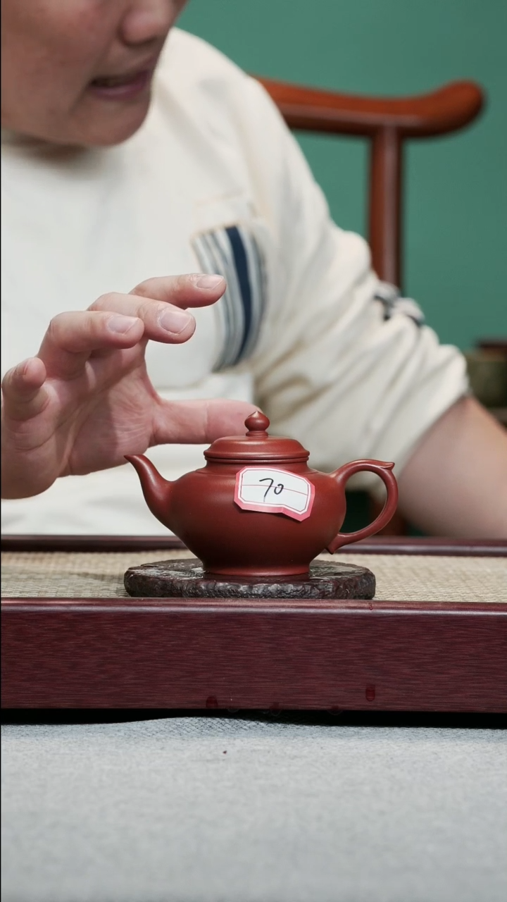 【闪购商品】紫砂茶壶70