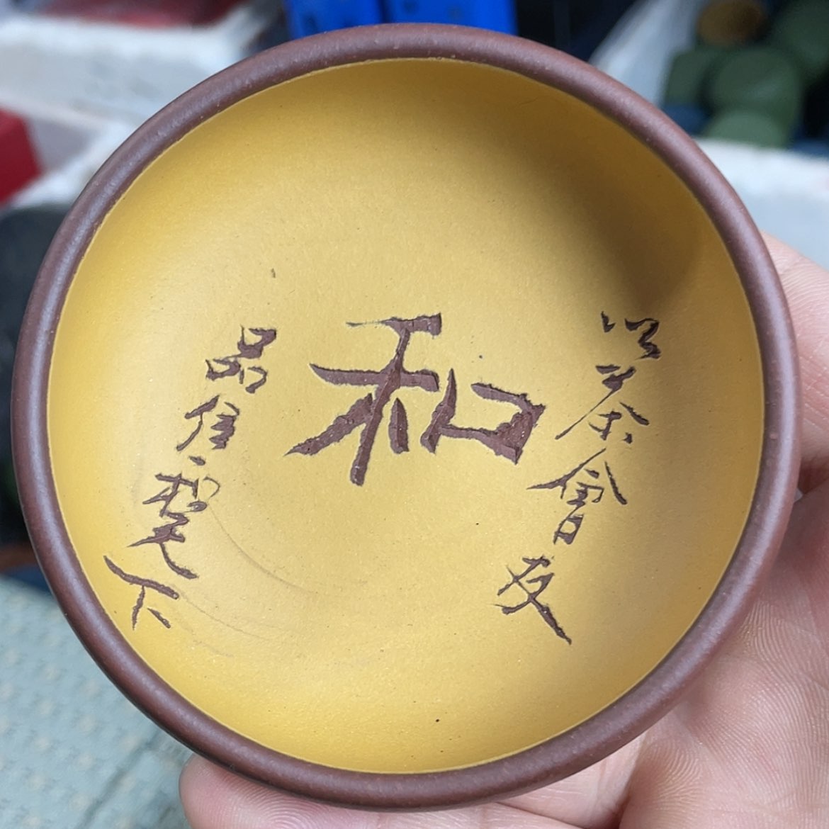 【闪购商品】紫砂茶壶