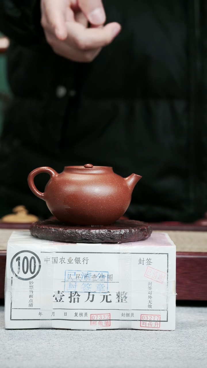 【闪购商品】紫砂茶壶10
