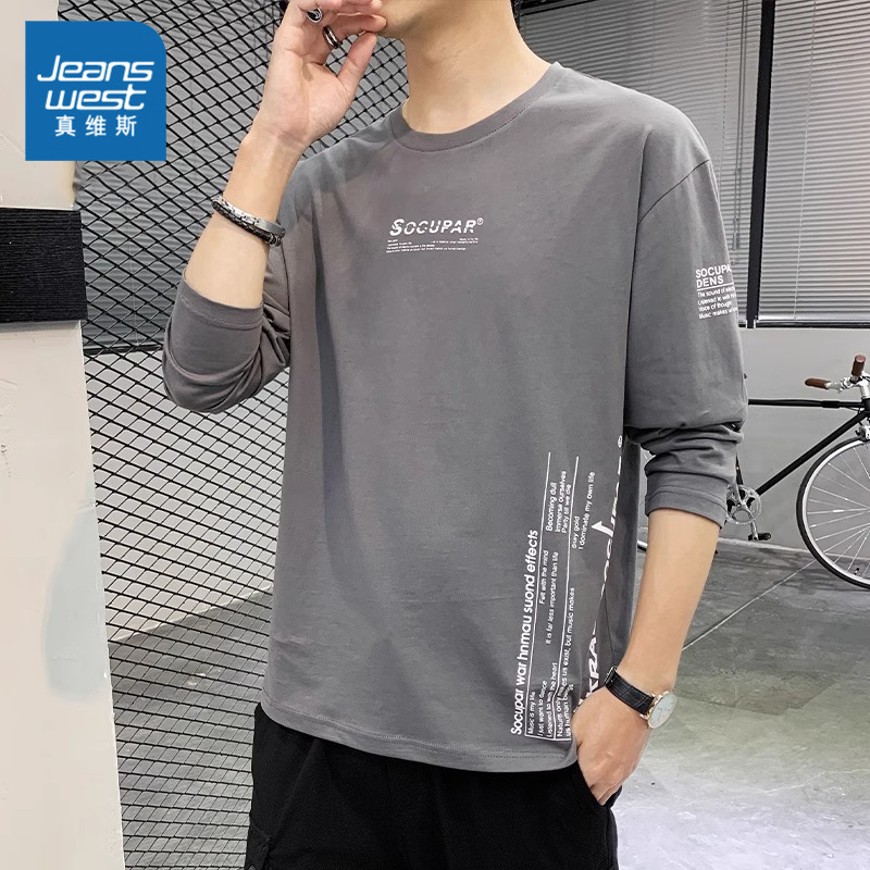 Jeanswest/真维斯男士2024新款T恤夏季时尚潮流印花圆领百搭上衣