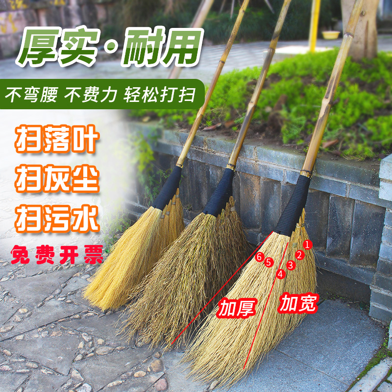 纯手工大扫把竹扫把家用庭院扫把笤帚工厂车间专用加厚加宽铁扫帚