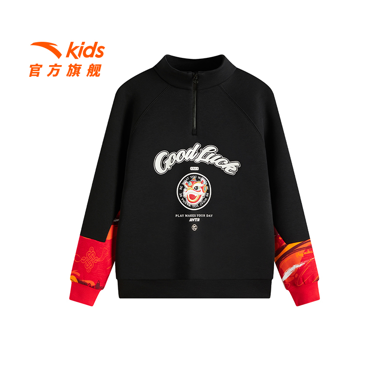 安踏儿童男大童针织套头衫2025春季新款亲肤青少年立领卫衣潮8713