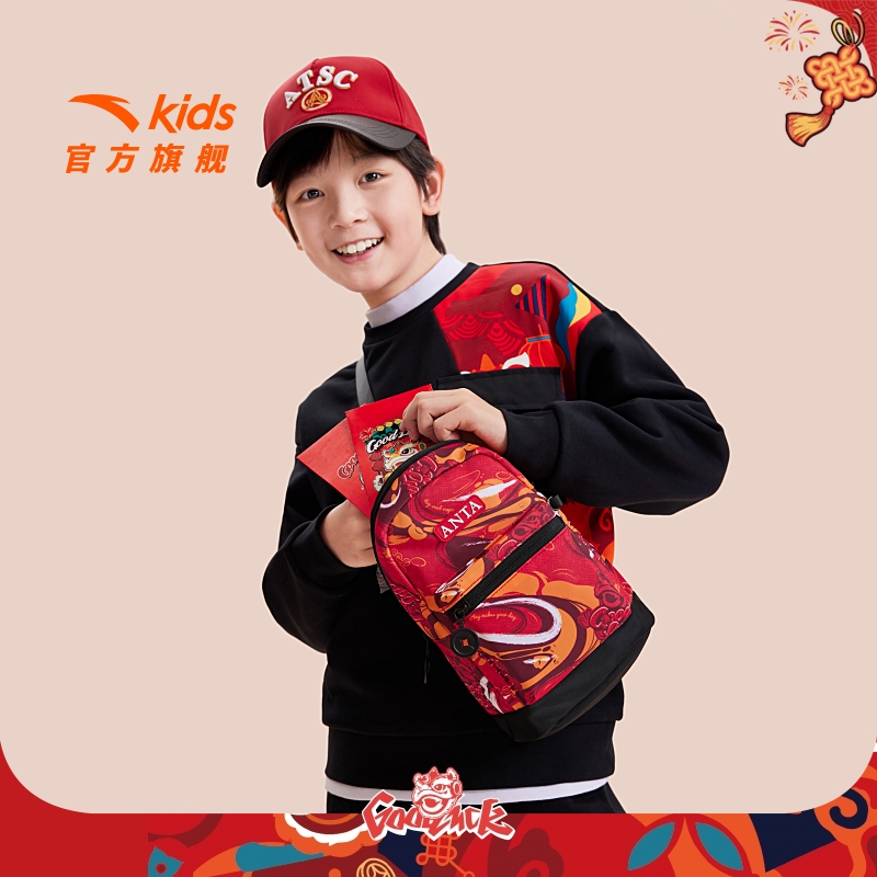 安踏儿童男大童胸包新款时尚百搭青少年包包潮流新年款单肩包8141