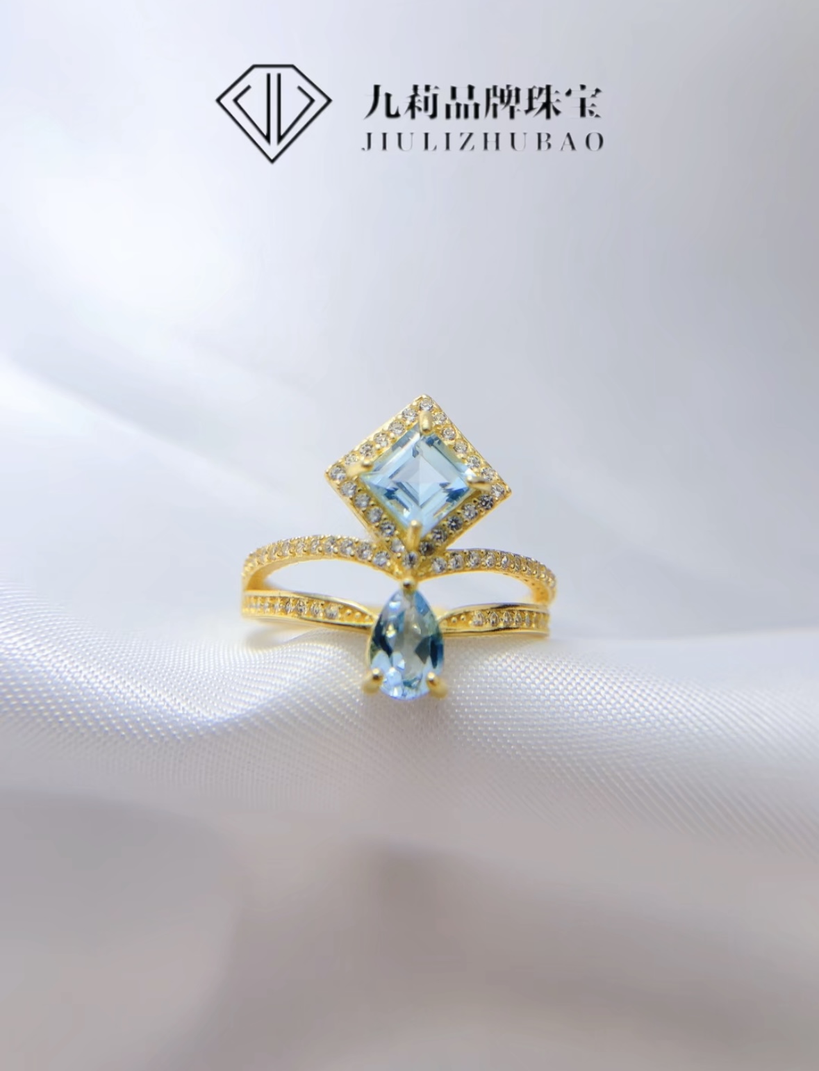 「镜花水月」浮生皆梦|天空蓝托帕石戒指欧美时尚款s925银