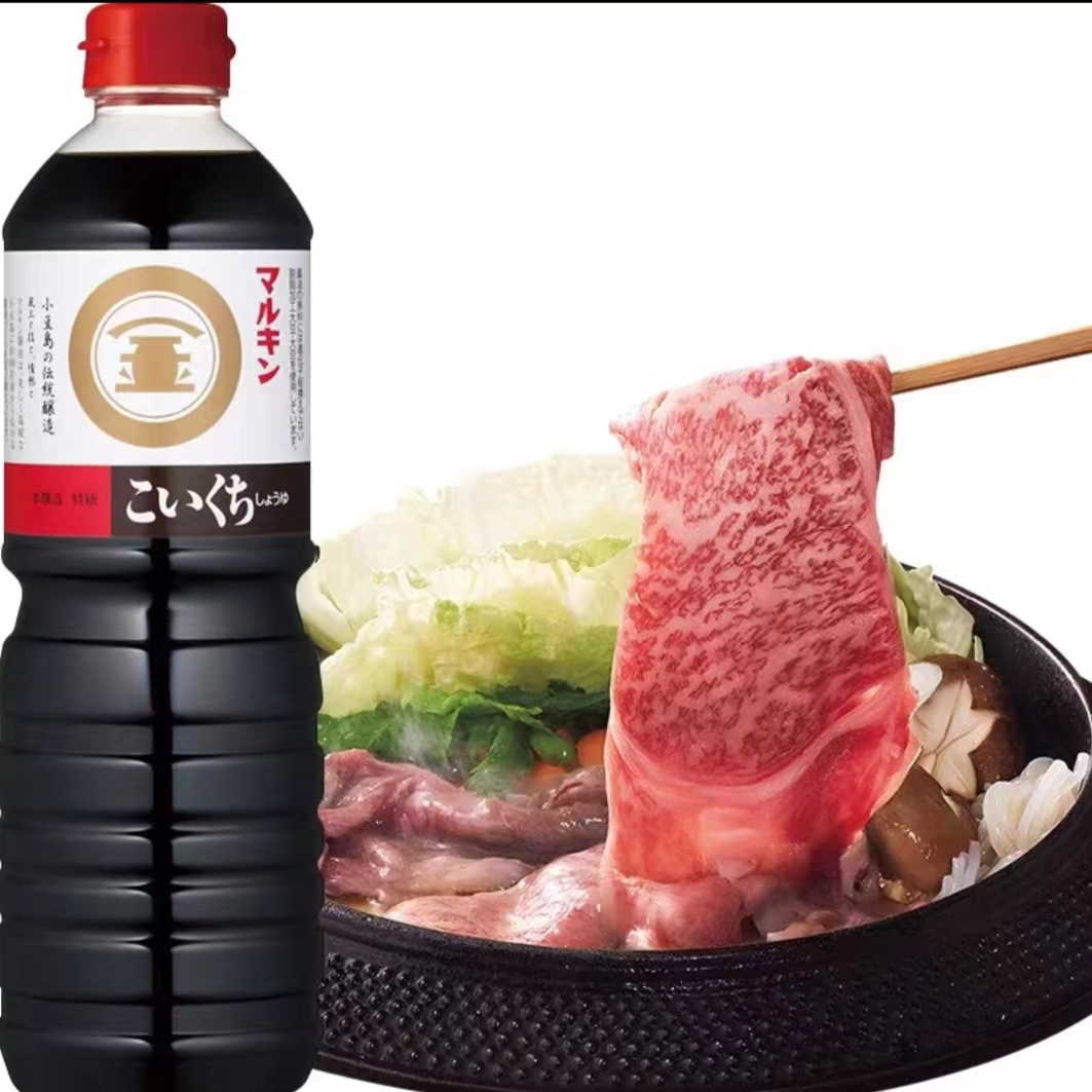 【到手两瓶】丸金酱油1L寿司刺身寿喜烧锅调味料理日式烹调