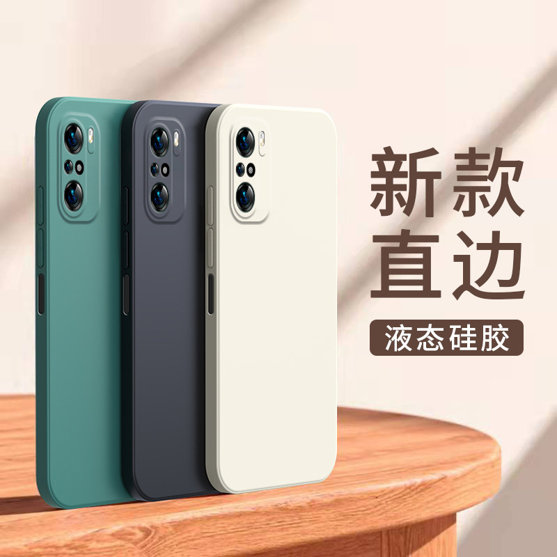 红米k40手机壳Redmik40保护套redmi新品k4o新款液态硅胶全包防摔