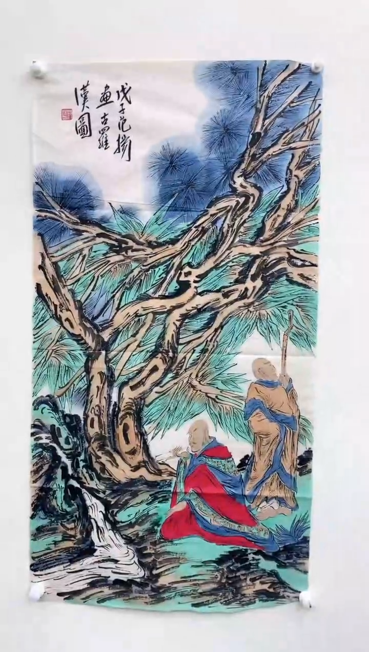 【闪购商品】书法范老师人物