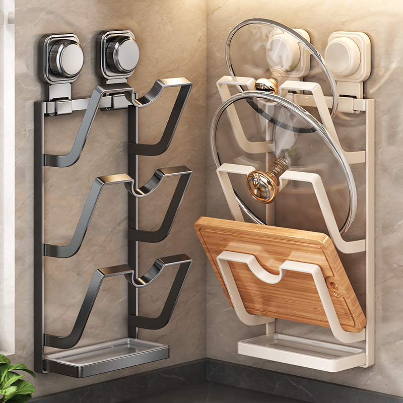 吸盘锅盖架放置器免打孔壁挂厨房置物架多功能砧板菜板多层收纳架