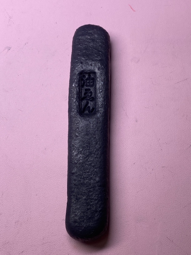 日本六十年代老油烟《油画墨》一笏