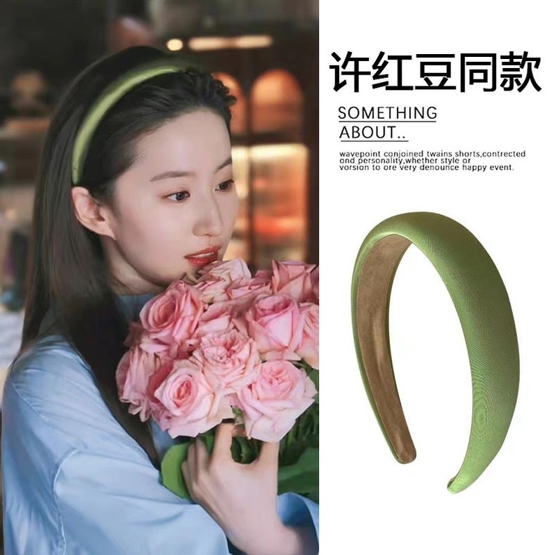 去有风的地方～许红豆同款绿色缎面发卡发箍高颅顶头箍气质百搭ins