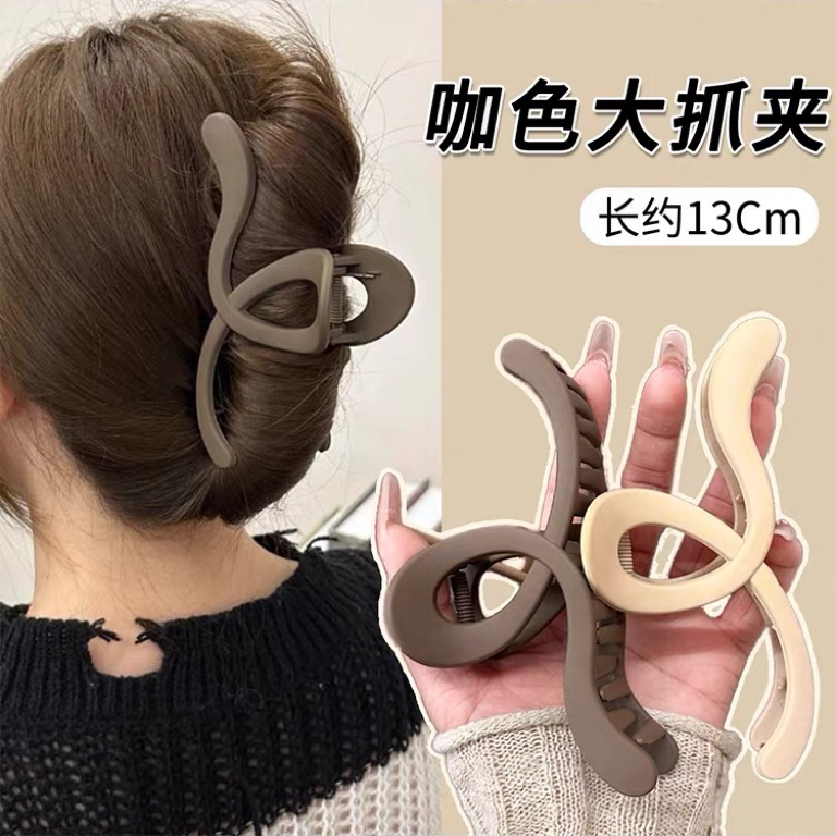 奶咖超大号气质鲨鱼夹百搭抓夹高级感精致发卡夹子头饰发饰大抓夹