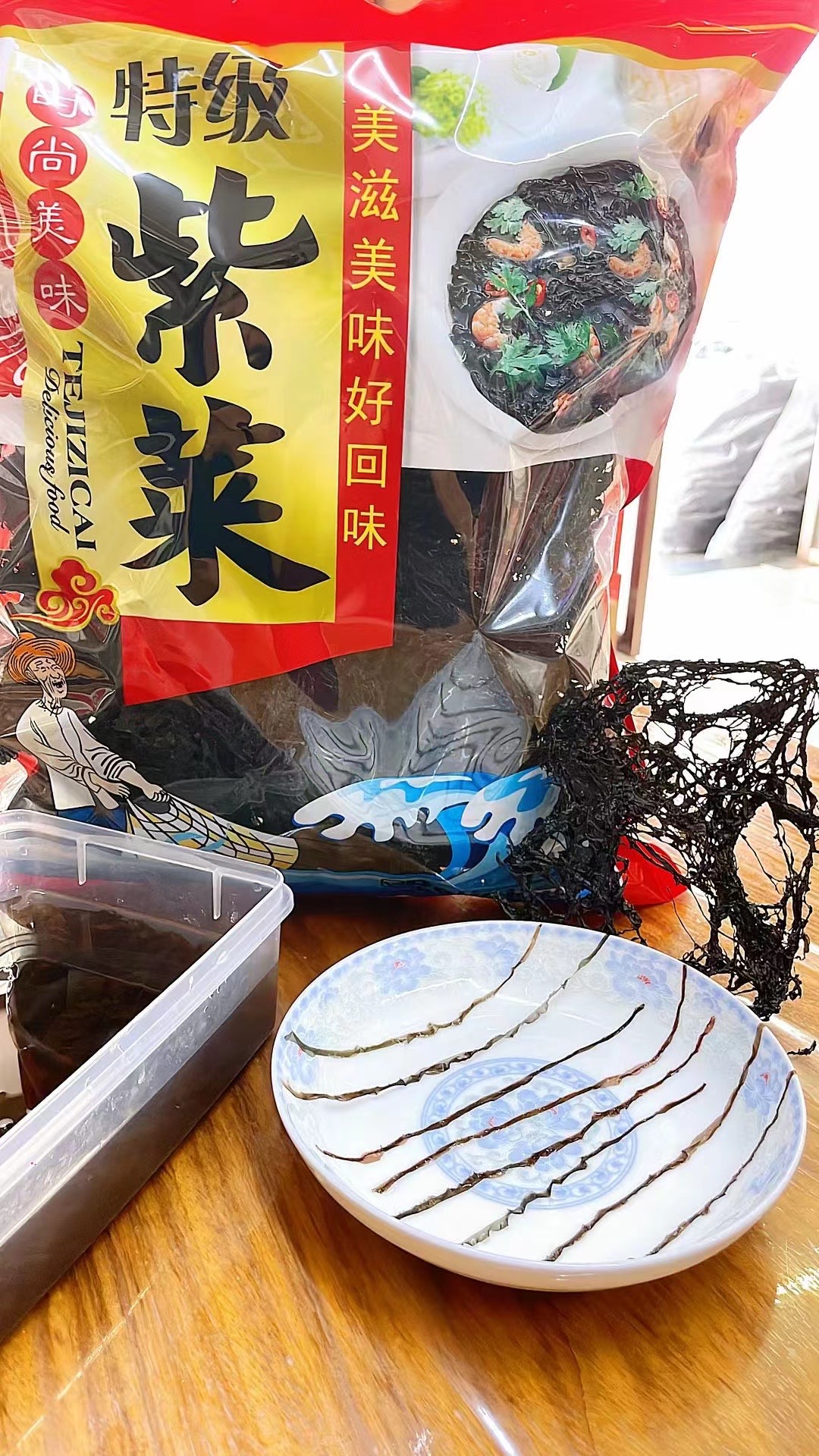 龙祥精选2025新紫菜1斤包邮珍品紫菜食用美味