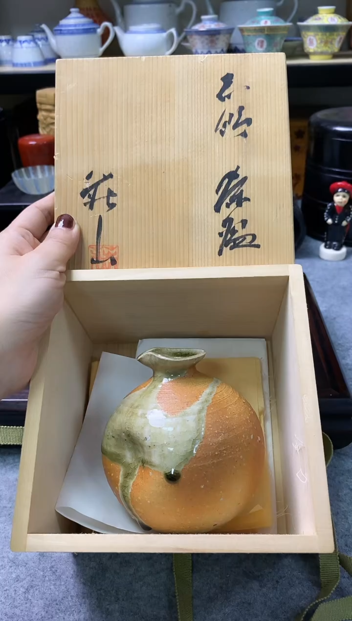 【闪购商品】密胺瓷片庄山乐水