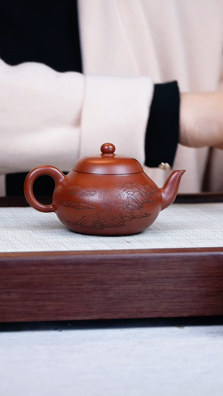 【闪购商品】紫砂茶壶原矿朱泥-刻字梨形-吕芳芳170cc