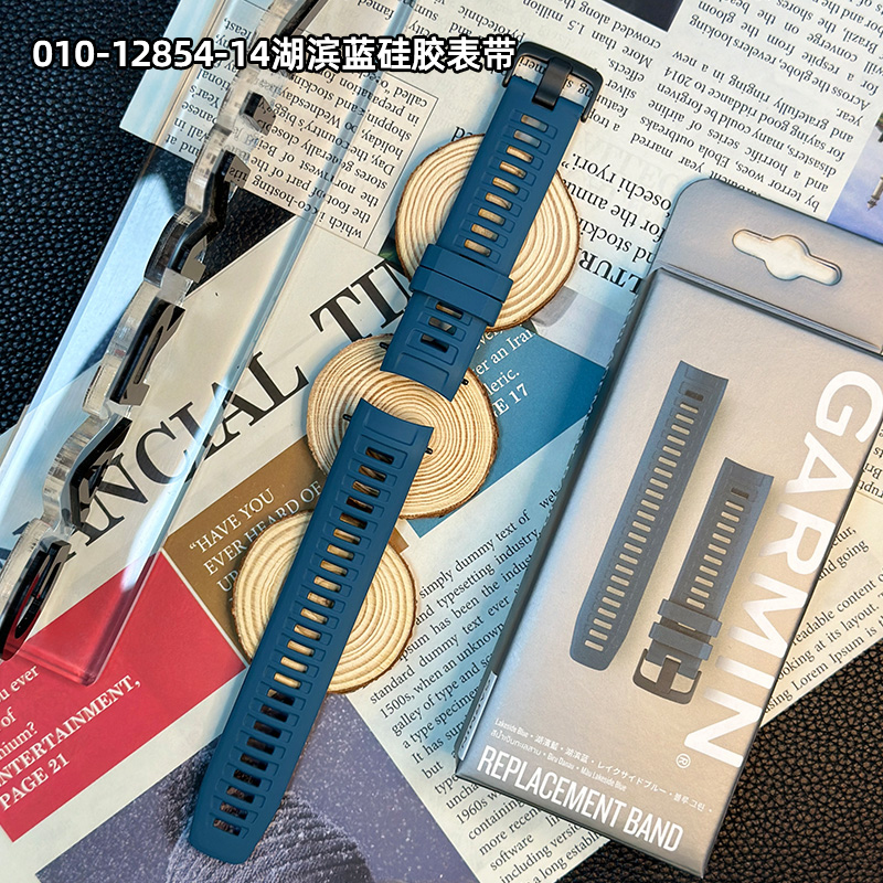 Garmin佳明instinct 本能2快拆原装表带