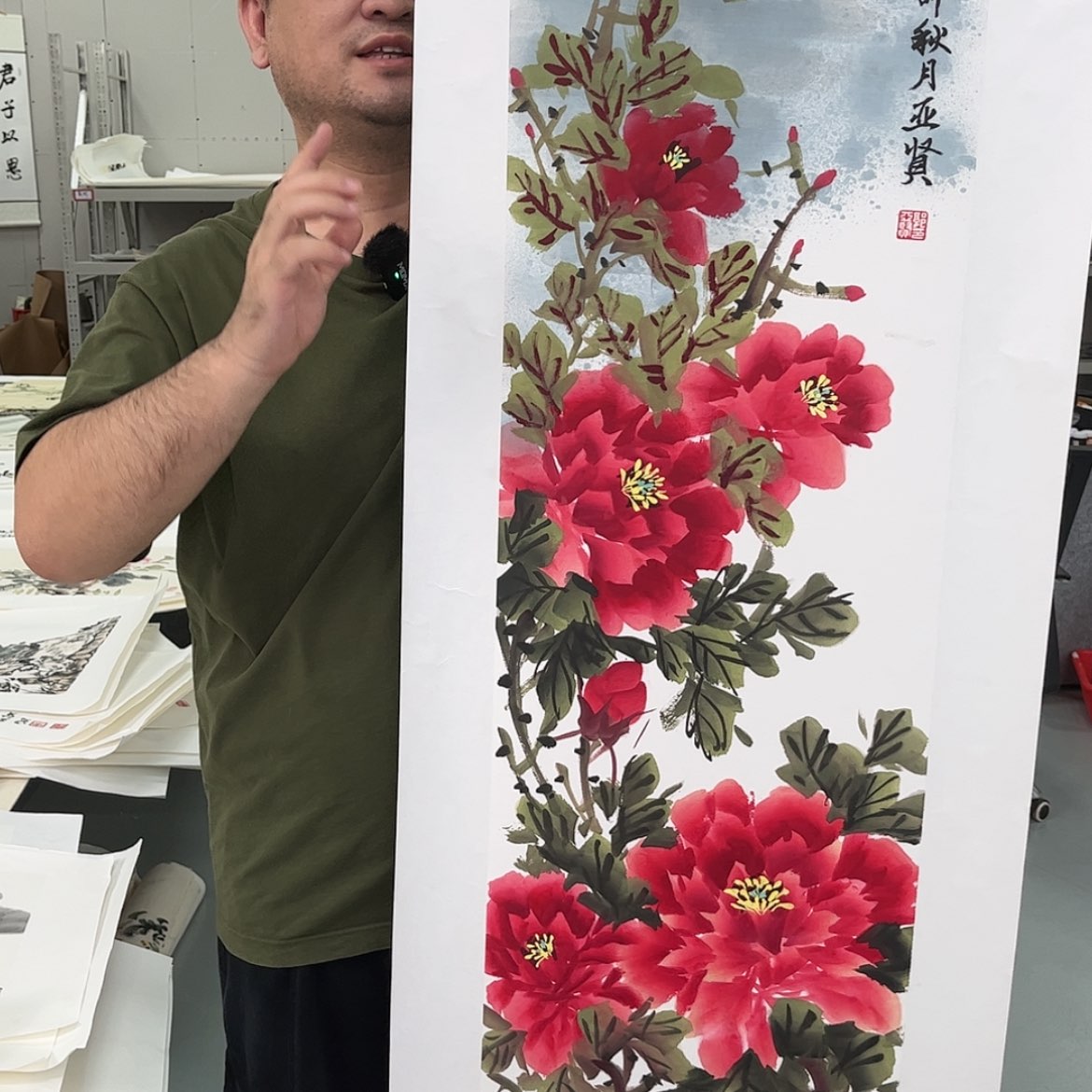 【闪购商品】绘画1
