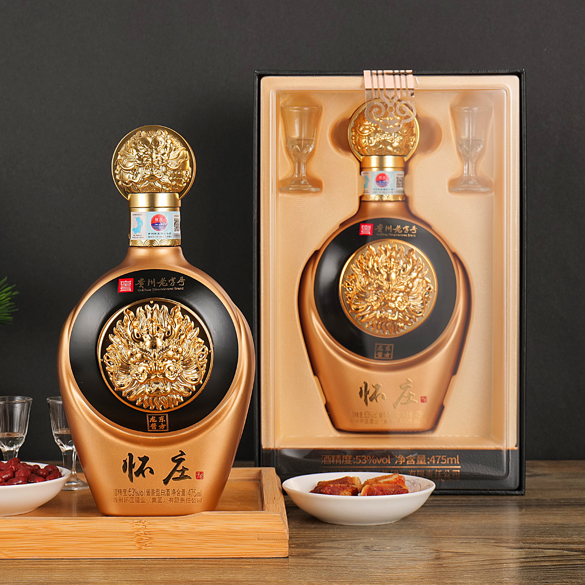 怀庄东方龙酱 单瓶 礼盒装 酱香型核心产地53%Vol475ml