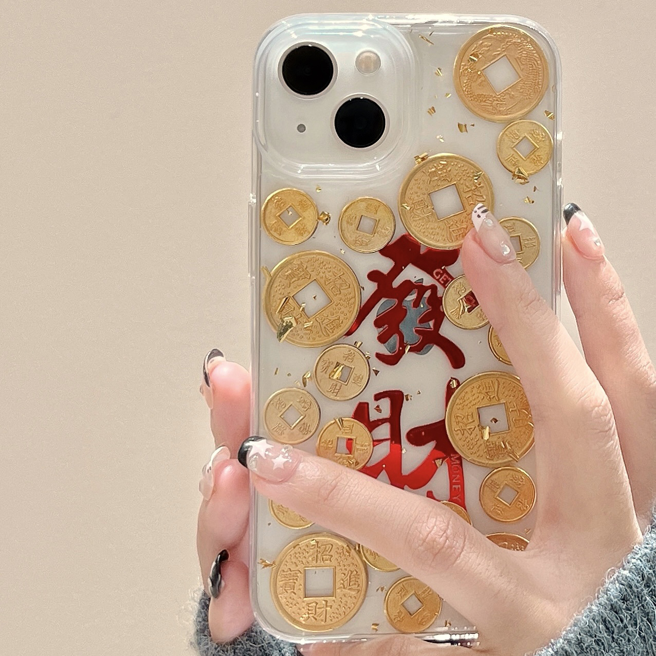 滴胶招财铜钱适用iphone15ProMax手机壳高级感苹果14新年款13新款