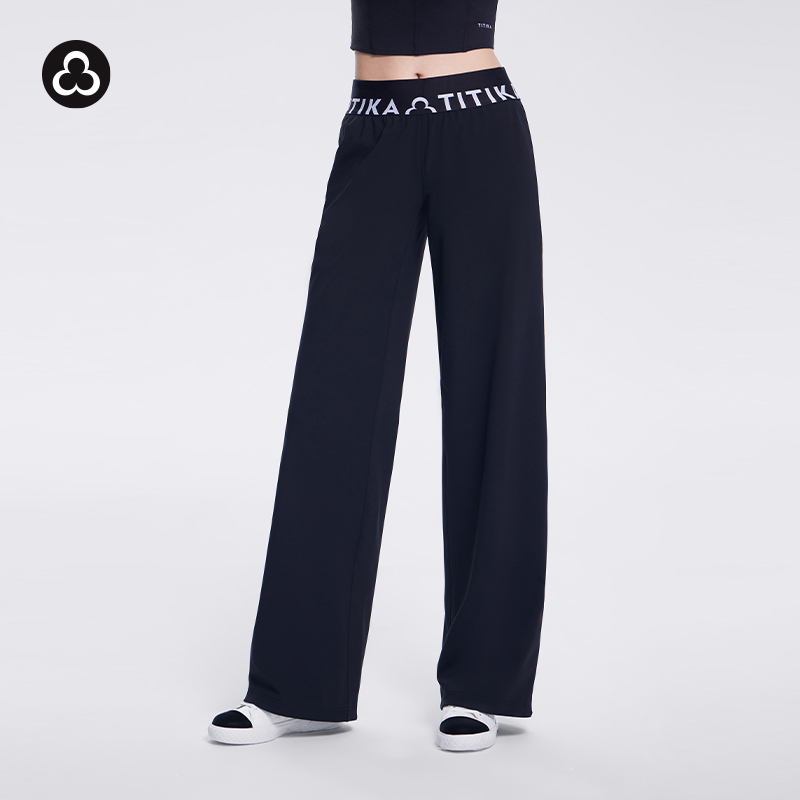 titikaactive超模阔腿裤宽松穿搭健身垂感长裤-T 11160