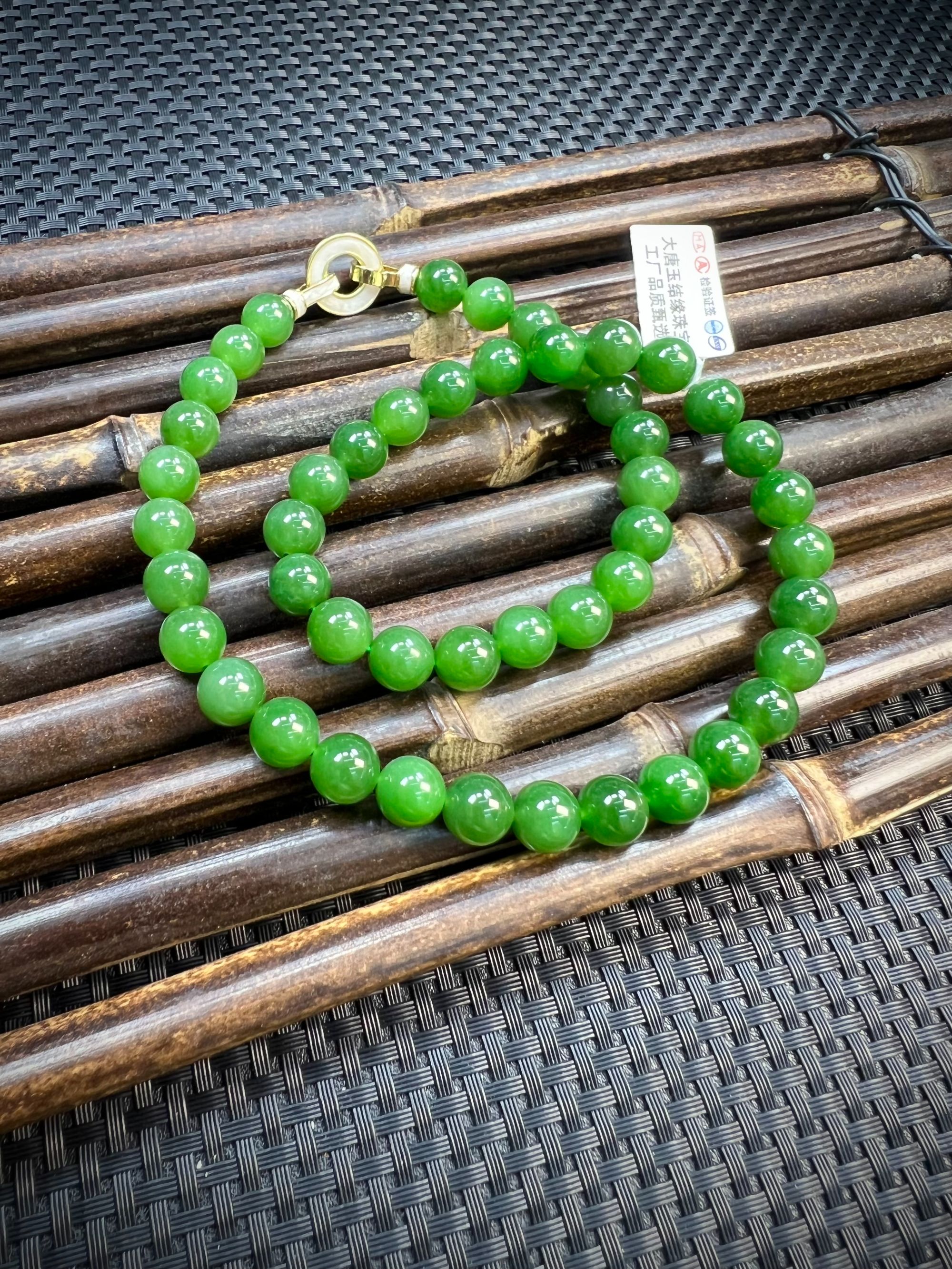 【九哥珠宝XL57】和田玉10mm冰胶阳绿满色项链 多样性发一件