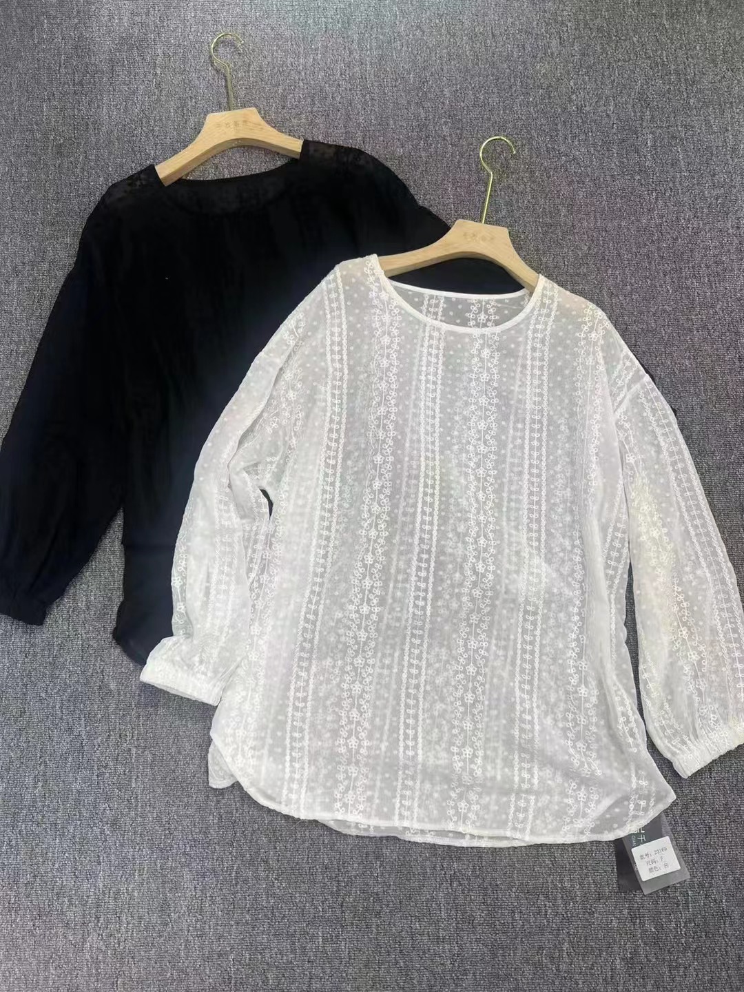 精品百搭韩版休闲上衣