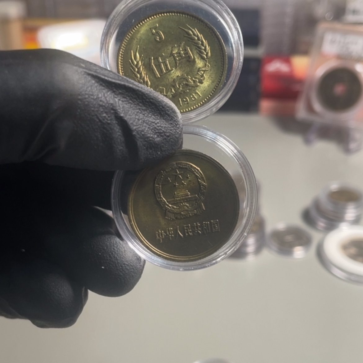 【闪购商品】请***…8105流通两枚