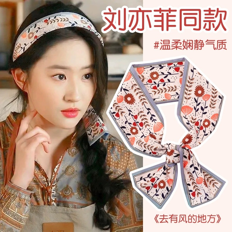 玫瑰的故事刘亦菲黄亦玫同款长条丝巾发带女款蝴蝶结头饰丝带飘带