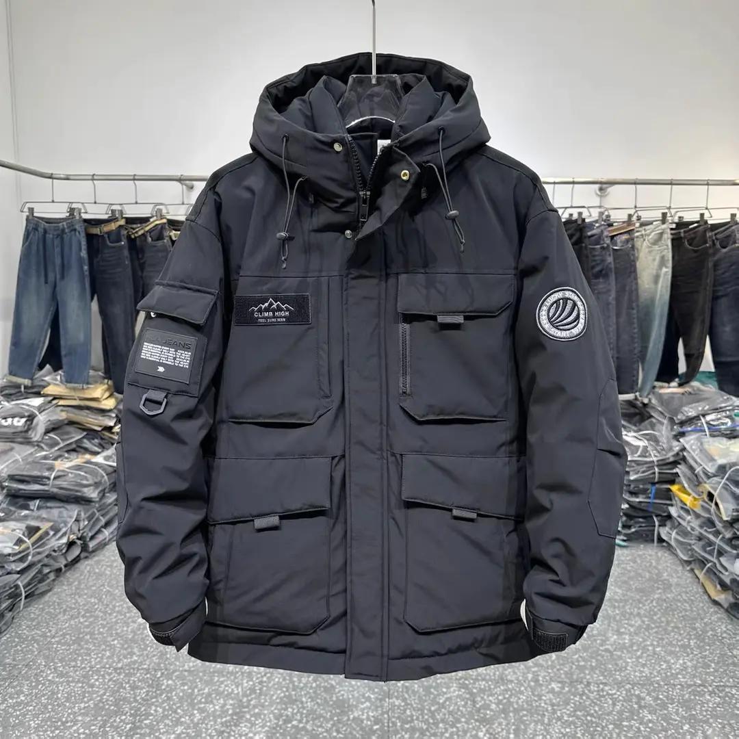 波司澄2023冬季新款男潮牌工装连帽羽绒服加厚冲锋衣休闲上衣中长