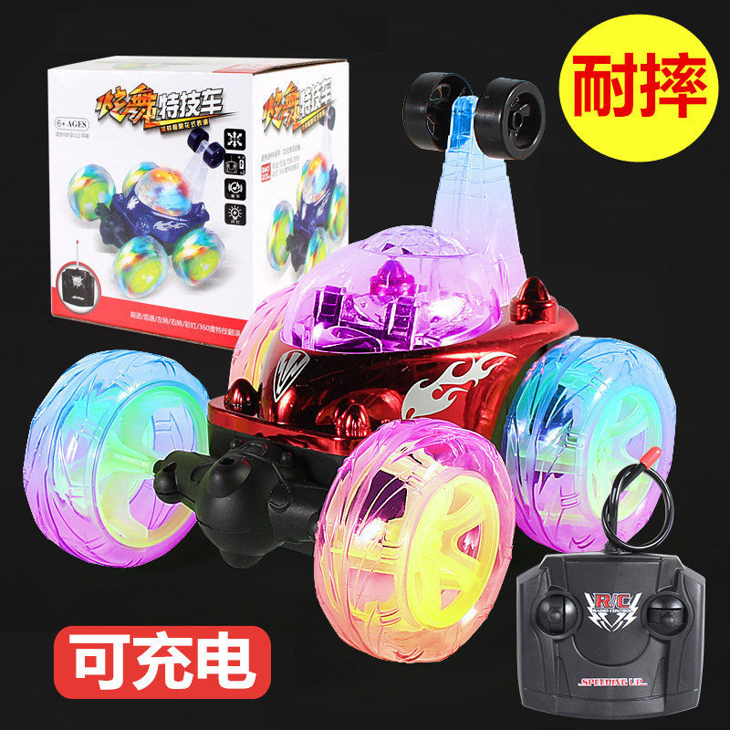 【6首音乐】翻斗特技车翻滚车遥控汽车越野电动儿童玩具男孩礼物
