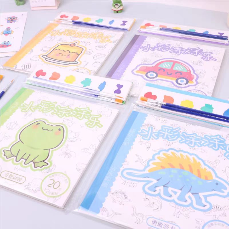 6302水彩绘画涂涂乐