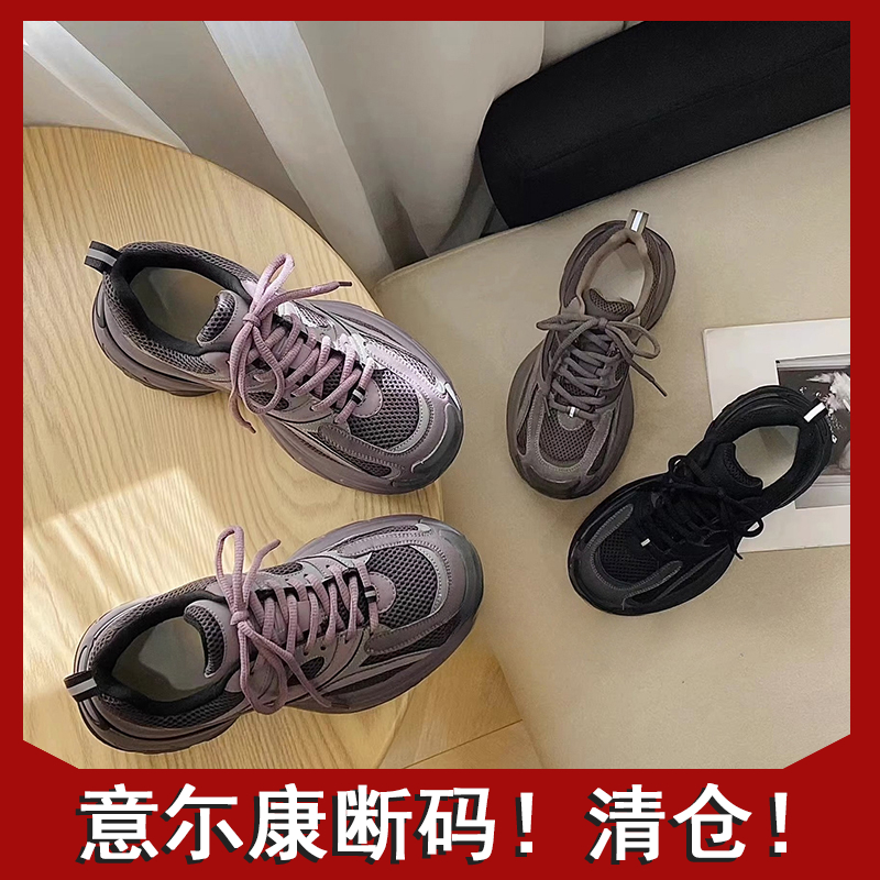 意尓康秋冬女老爹鞋网红时尚ins厚底保暖加绒棉鞋百搭休闲运动鞋
