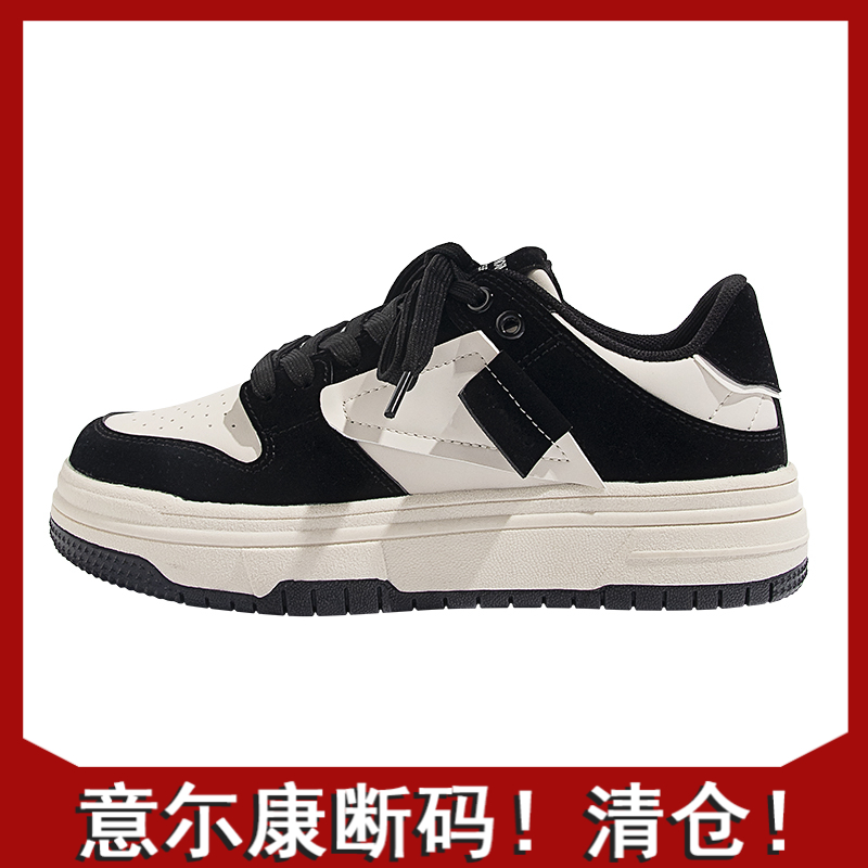 意尓康春秋网红时尚潮鞋厚底板鞋百搭女鞋小众ins韩版运动休闲鞋