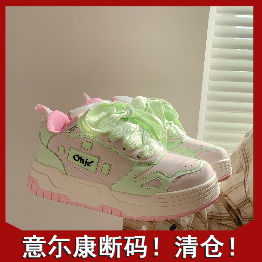 意尓康爆款网红轻奢时尚新款ins简约板鞋女鞋百搭厚底小白鞋韩版