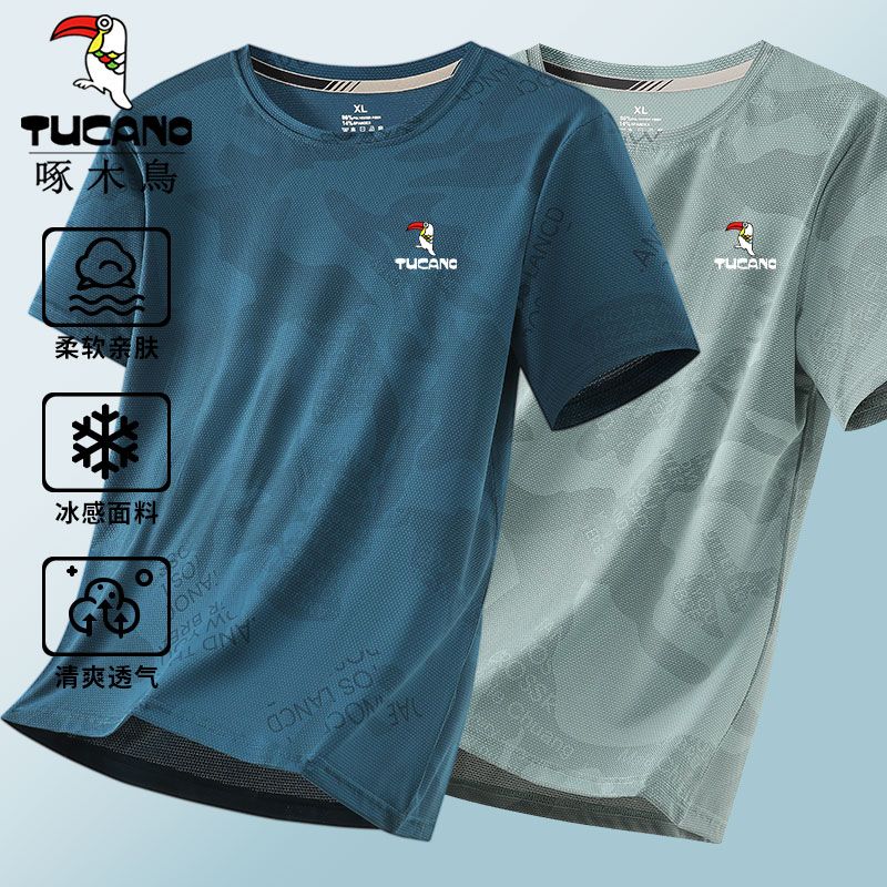 TUCANO/啄木鳥夏季冰丝男t恤运动迷彩圆领半袖薄款速干短袖上衣男