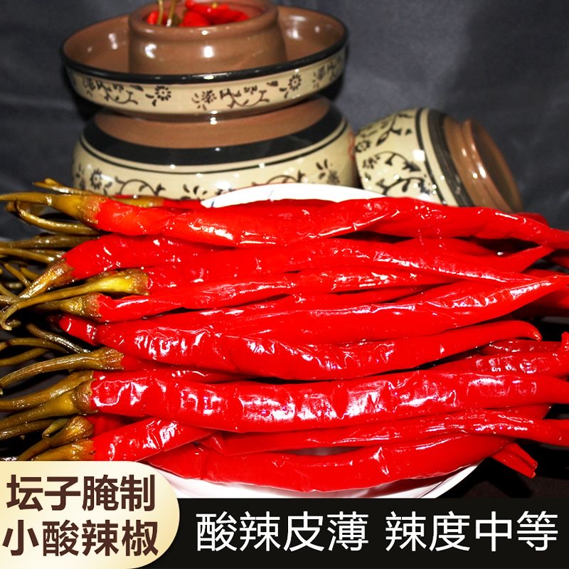 农家红泡椒新鲜脆爽老坛酸水泡菜古法本地采摘