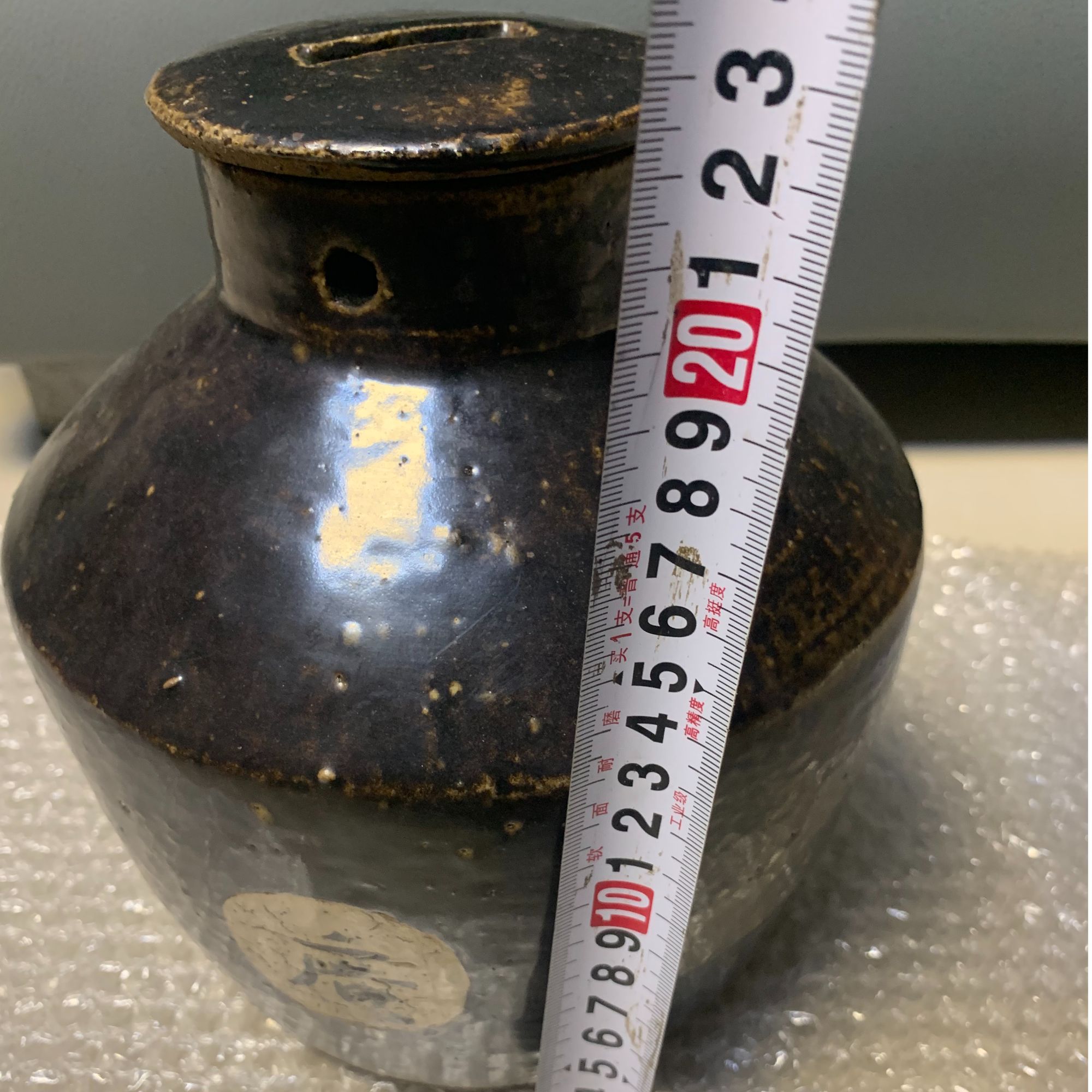 精品介休窑存钱罐