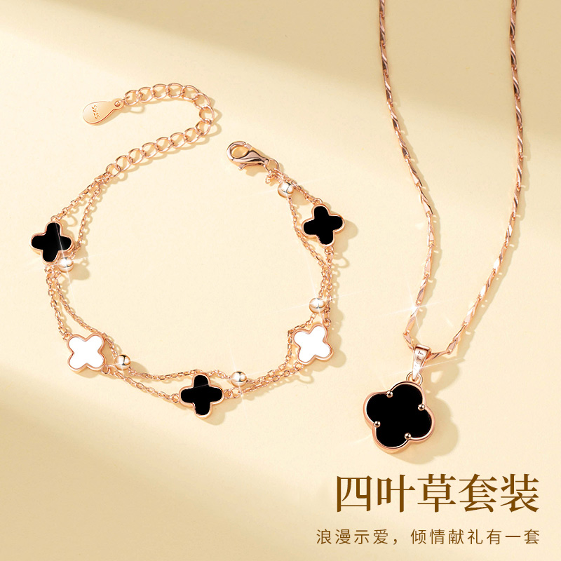 坠链均足银 四叶草项链女锁骨链高级感手链吊坠轻奢饰品首饰