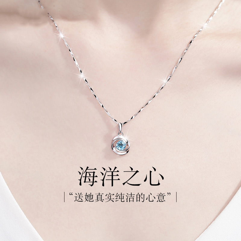 吊坠足银合成锆石 999纯银项链女锁骨链高级感吊坠轻奢饰品首饰
